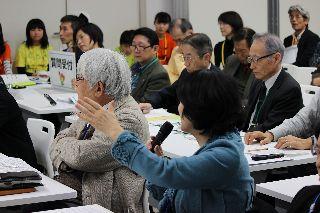 自然と人間との共生フェスタin三重の様子